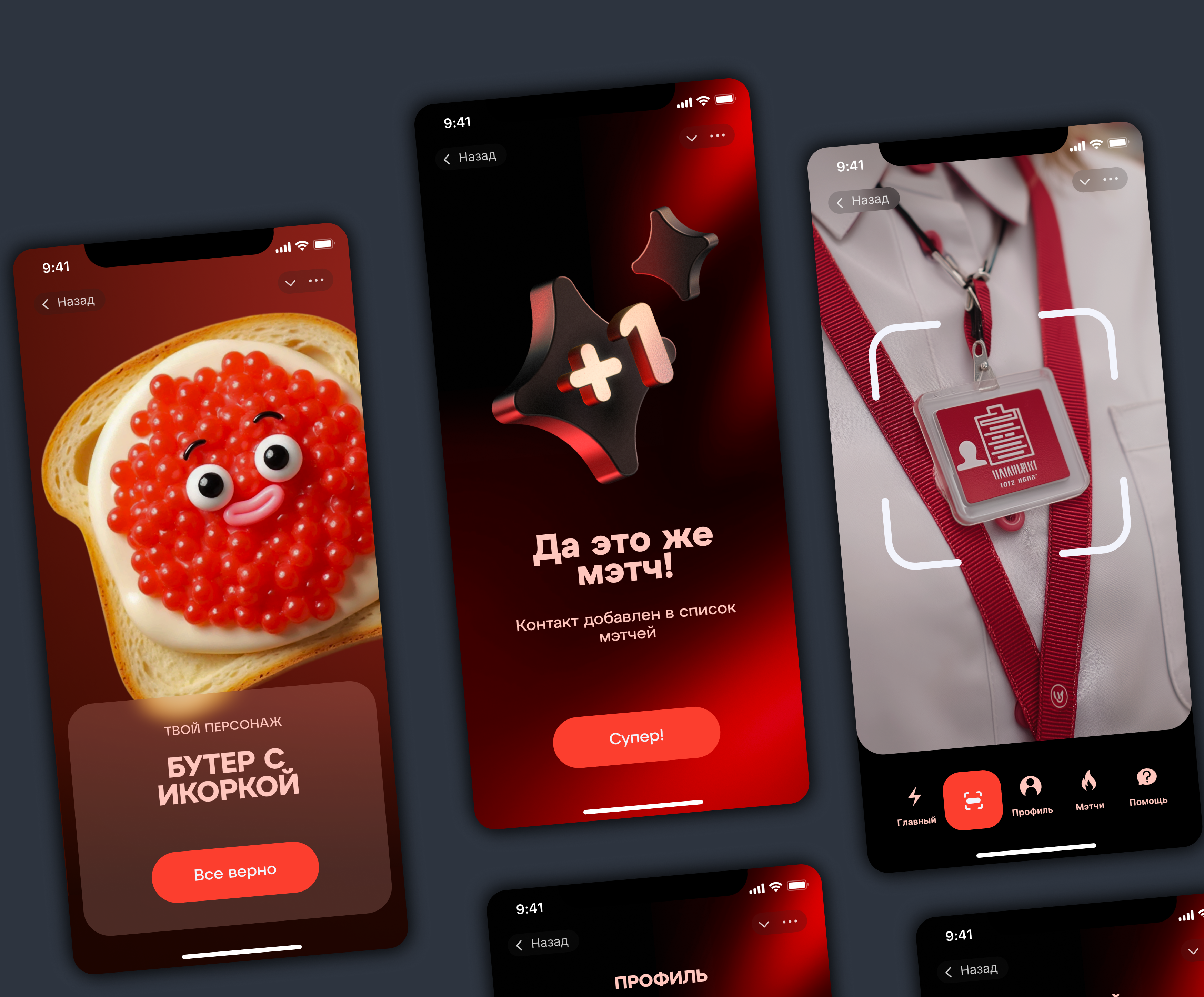 Crypto Website Development for DeFi X